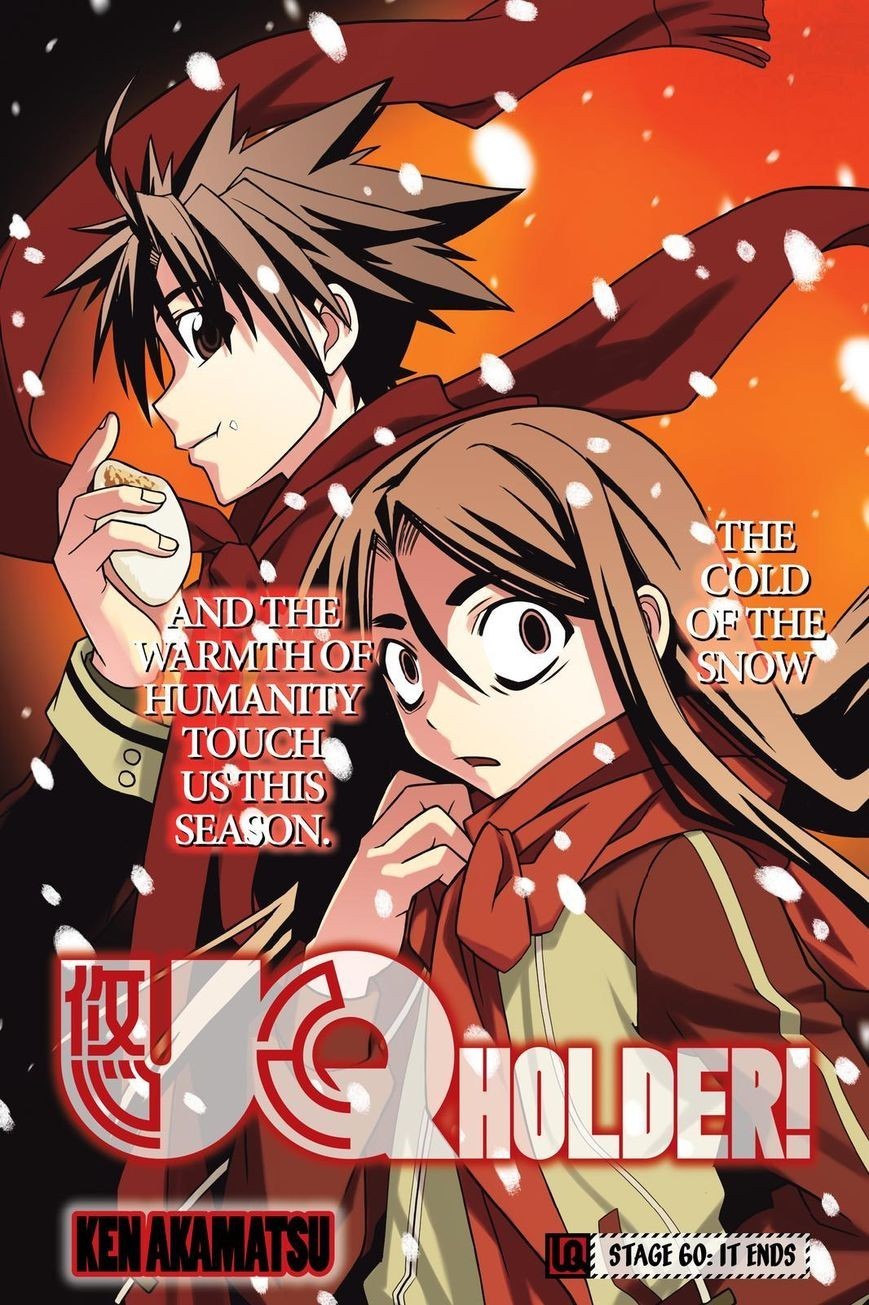 UQ Holder! Chapter 60 1